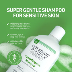 Texture mousse douce Veterinary Formula montrant une base coco pour un nettoyage non agressif