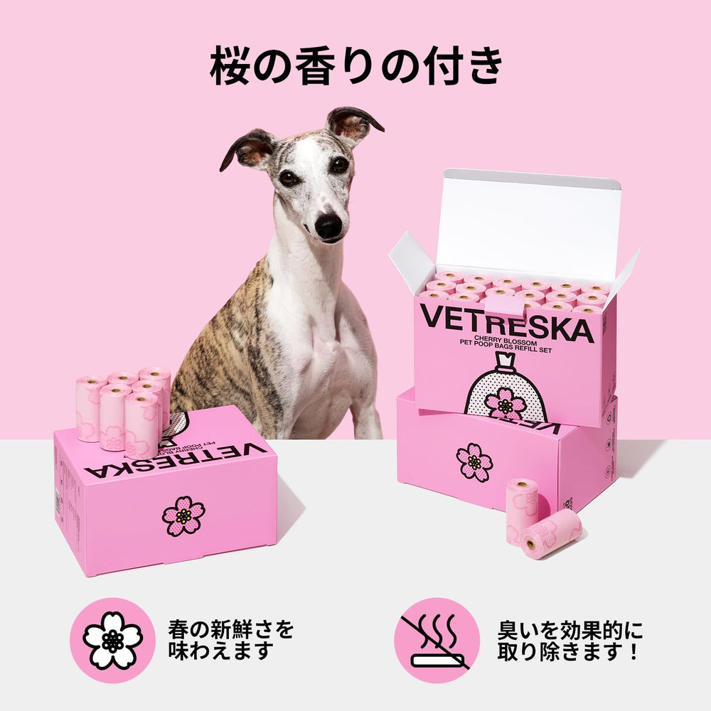 VETRESKA motif fleurs de cerisier esthétique et parfum discret