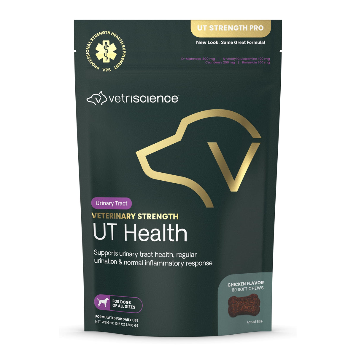 VETRISCIENCE boîte frontale UT Health montrant le produit et son usage