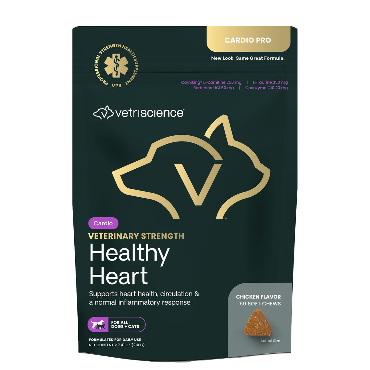 VETRISCIENCE emballage avant montrant 60 mastics et informations produit