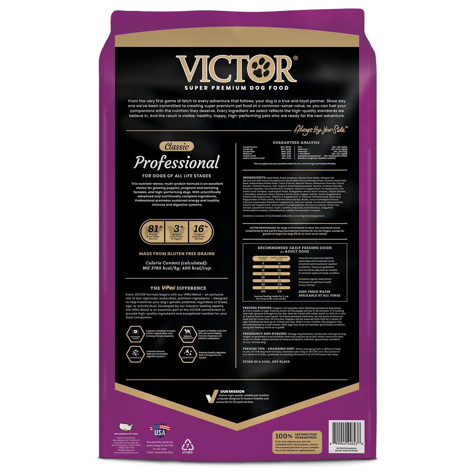 VICTOR zoom sur croquette montrant texture pour bonne digestibilité
