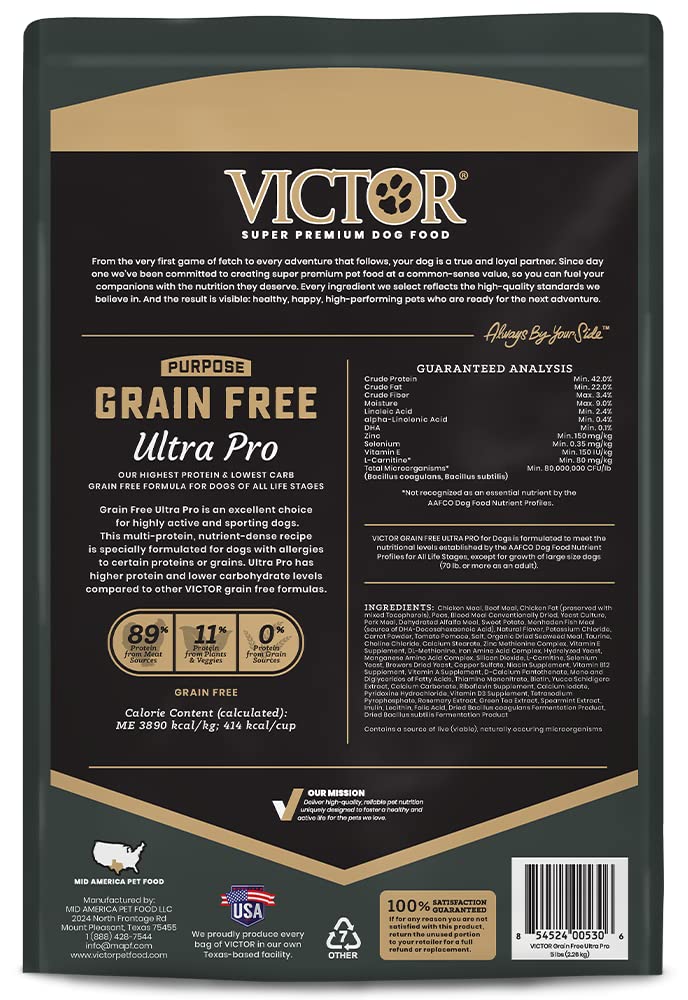 VICTOR texture croquette détail garantissant digestibilité et qualité