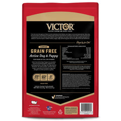 VICTOR détail de la texture des croquettes favorisant digestion