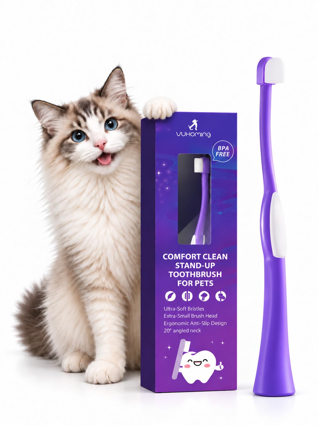 VVHOMIFE brosse avant packaging montrant le design violet et information produit
