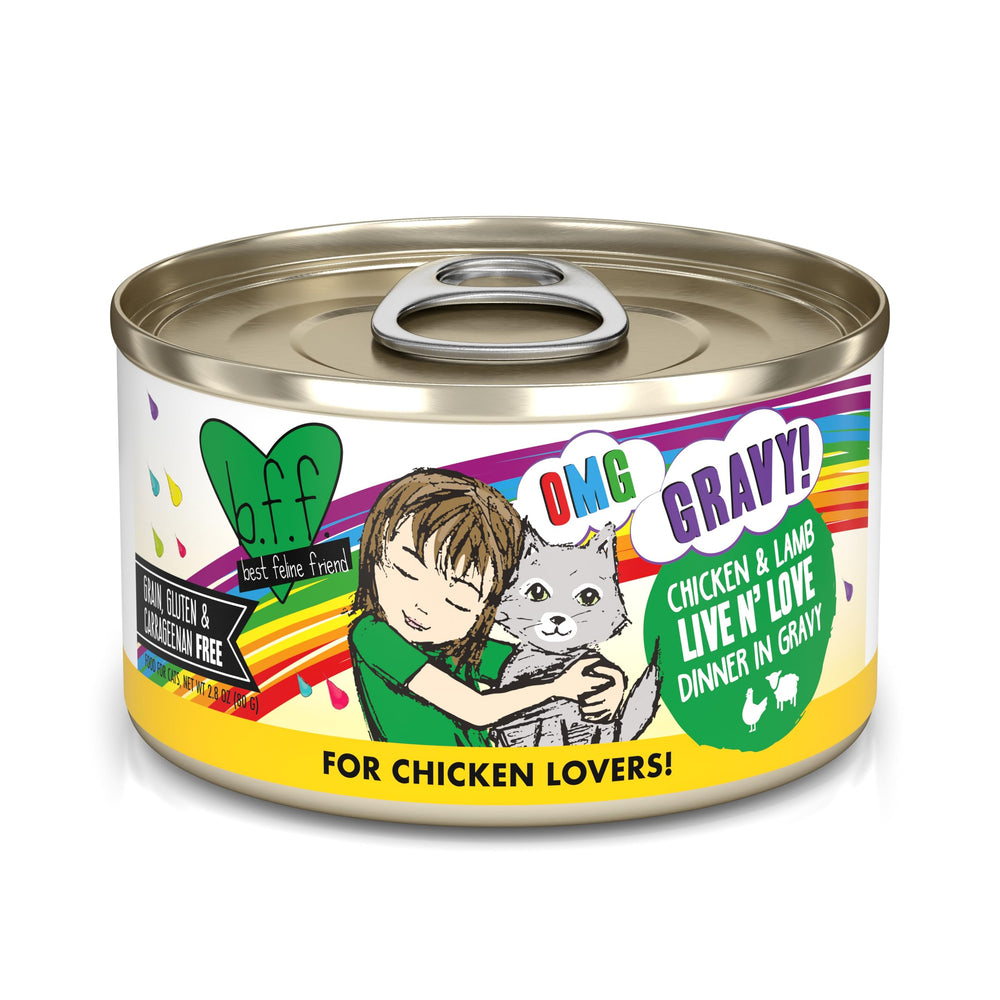 Weruva boîte avant avec design et portion pratique pour repas