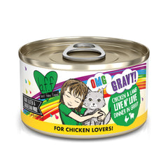 Weruva boîte avant avec design et portion pratique pour repas