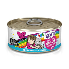 Weruva boîte face montrant l’emballage et la saveur Lots-O-Luck bénéfice appétence