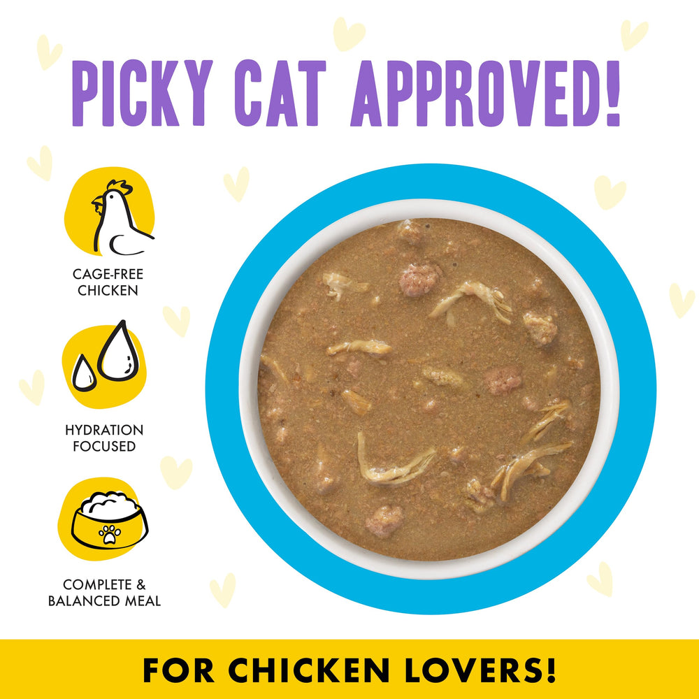 Weruva B.F.F. OMG gros plan sur morceaux de poulet tendres et juteux
