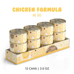 Weruva boîte ouverte montrant poulet effiloché dans au jus hydratant