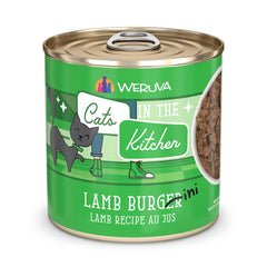 Weruva boîte Lamb Burger-ini montrant design et format pratique