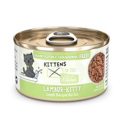 Weruva boîte face avant présentant recette Lambur-Kitty et bénéfice appétence