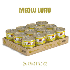 Weruva gros plan sur texture en sauce montrant attractivité et hydratation