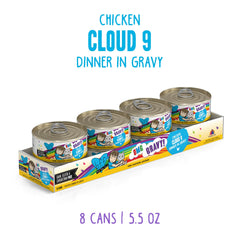 Weruva boîte ouverte révélant gravy brillant et appétissant pour hydratation