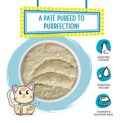 Weruva gros plan sur texture de pâté lisse pour digestion facile