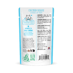 Weruva sachet ouvert montrant la texture onctueuse et appétissante