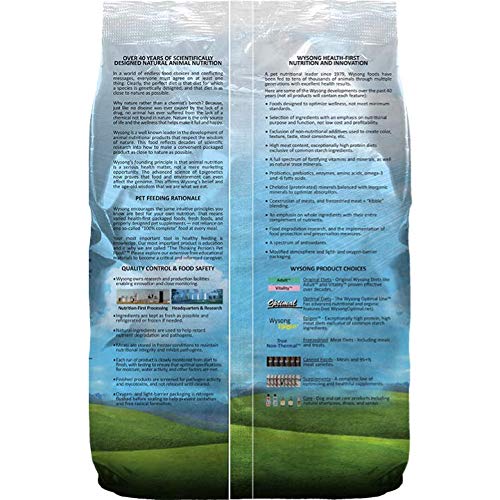 Wysong gros plan granulés illustrant texture riche en viande