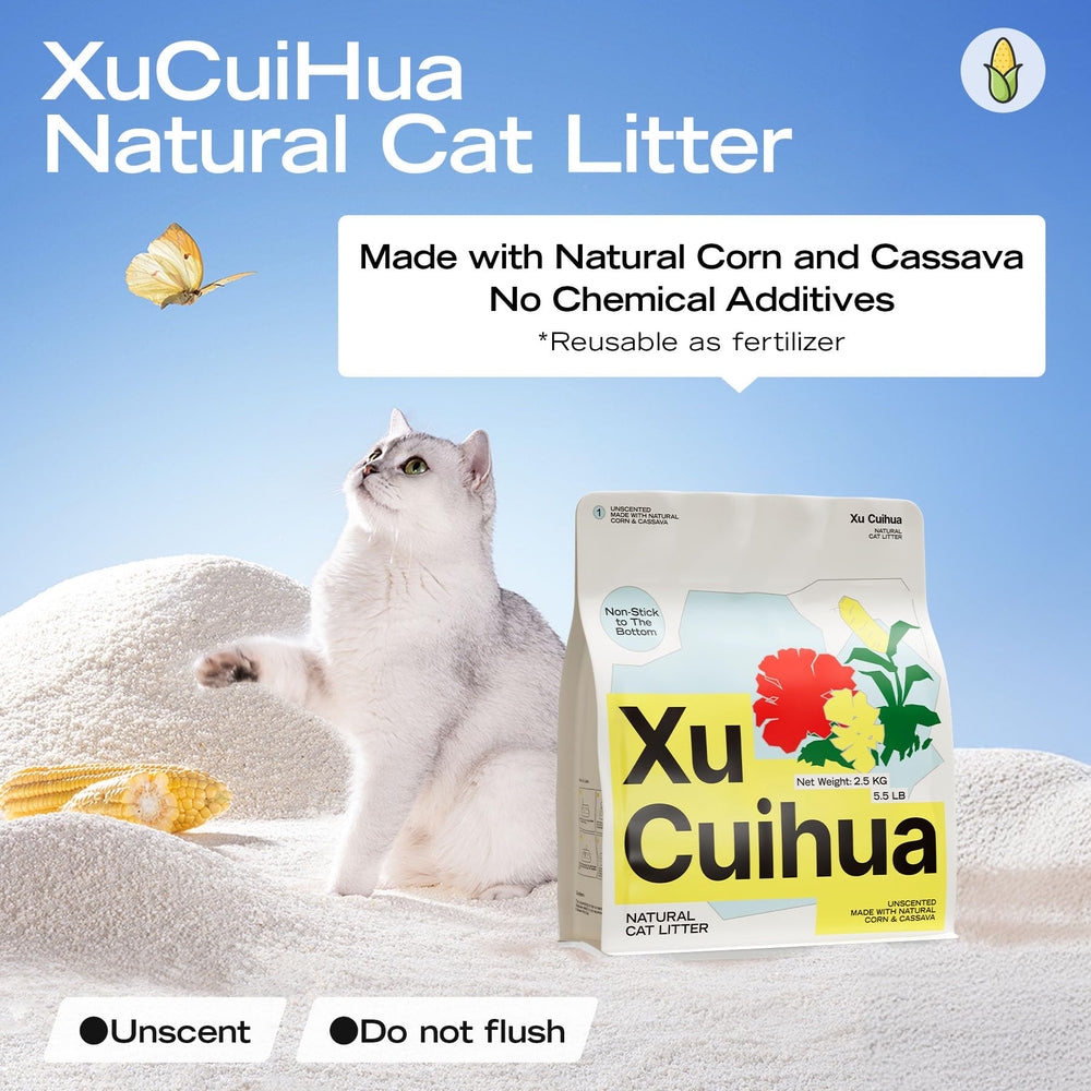 XuCuiHua étiquette ingrédients naturels manioc et maïs sans additifs chimiques