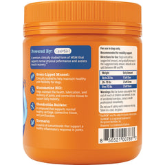 Zoom sur la gomme Zesty Paws révélant texture savoureuse et appétente