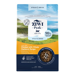 ZIWI emballage face montrant le produit et avantages nutritionnels